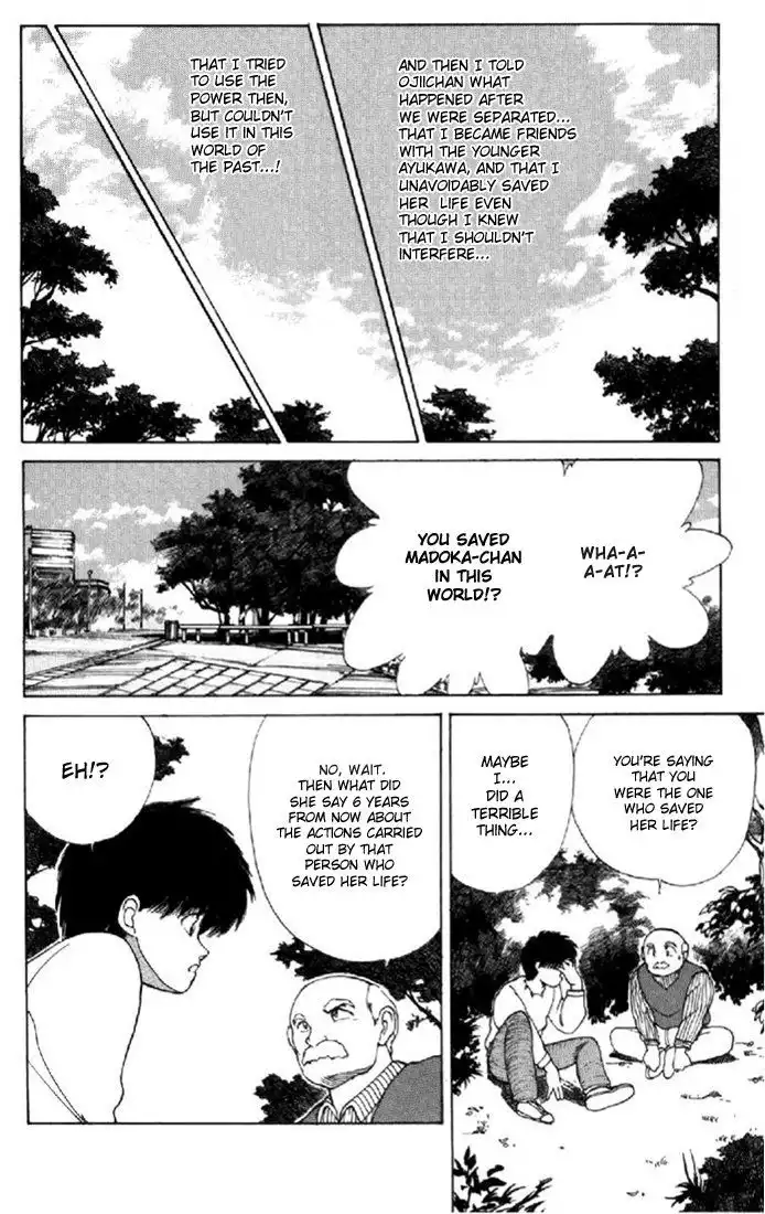 Kimagure Orange Road Chapter 134 8